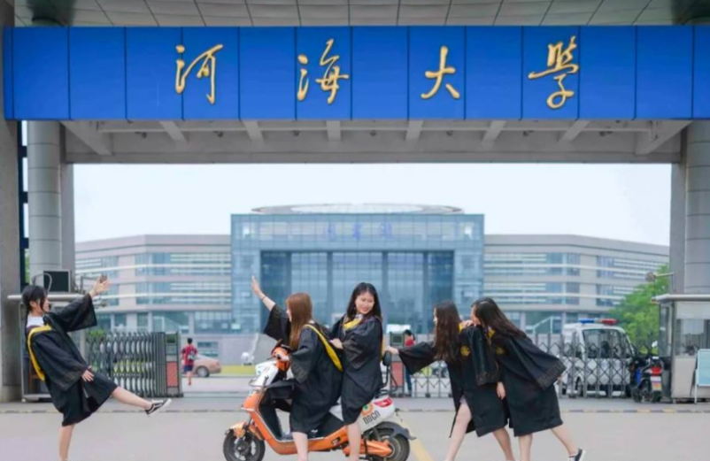 江苏高校金字塔分布图，东大南大平分秋色，河海大学“出人意料”