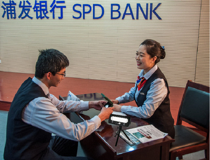 点面科技金融银行解决方案