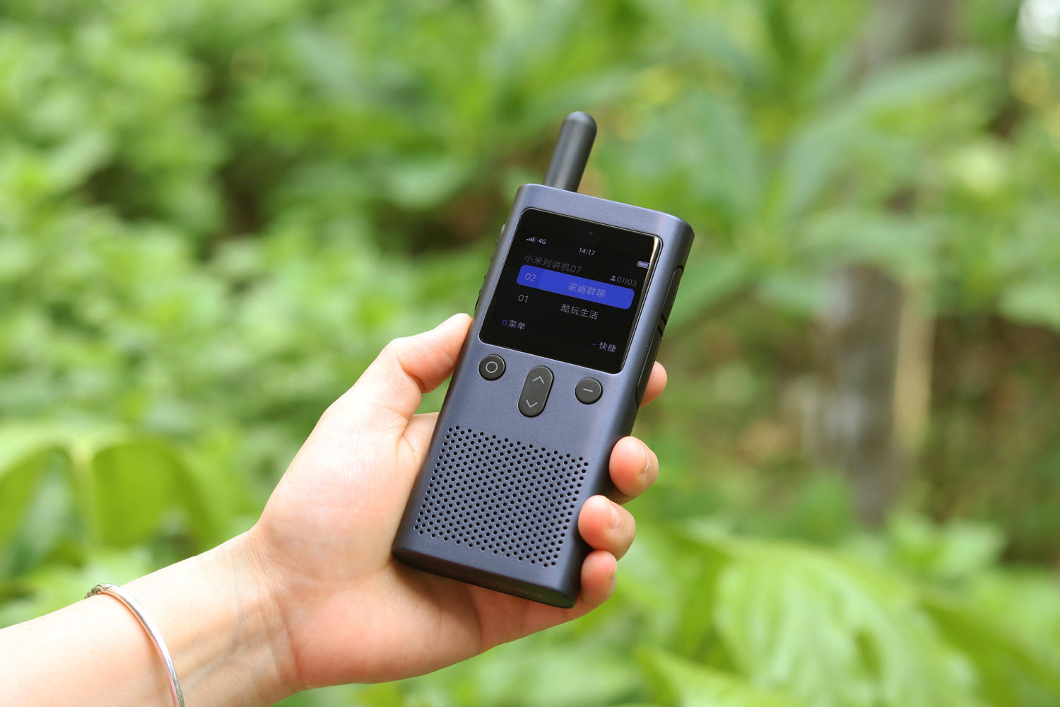 网络对讲与手机语音谁好用？小米对讲机3 4G全国版告诉你答案