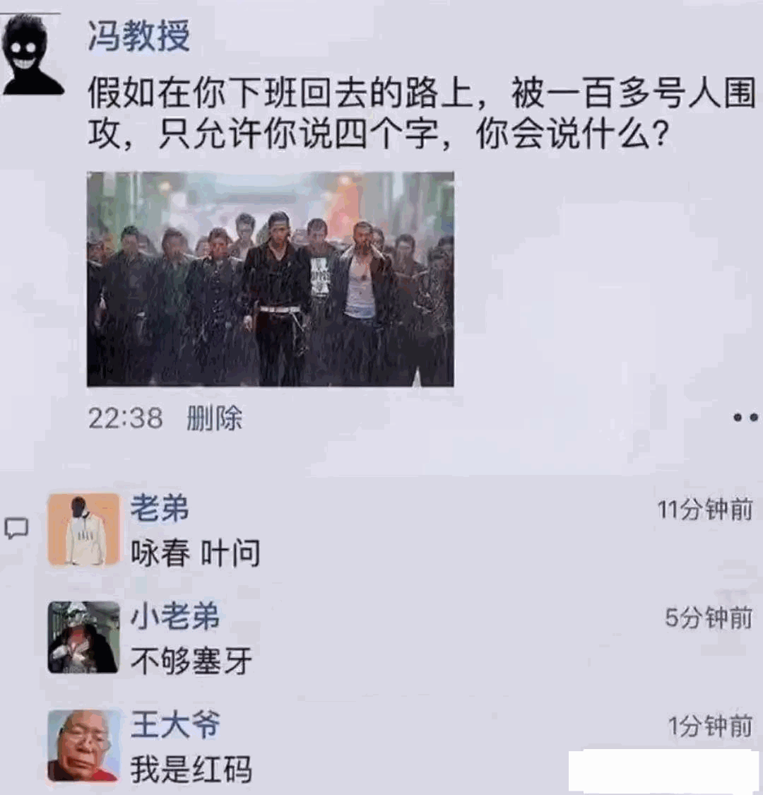 能不能扭头瞅瞅我，已经被你们拖了一路了，你们别走了