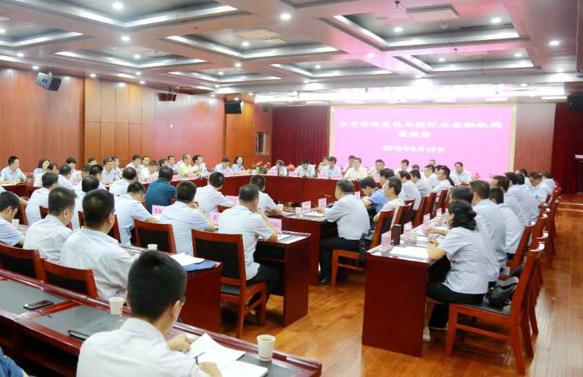 聚焦地方两会丨榆林市中级人民法院工作报告来了