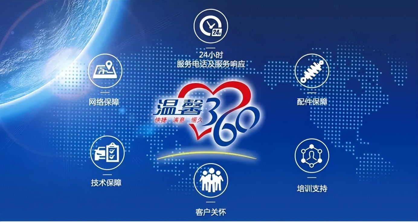 依維柯消防用車首批交付云南省，筑牢國家森林安全“防火墻”