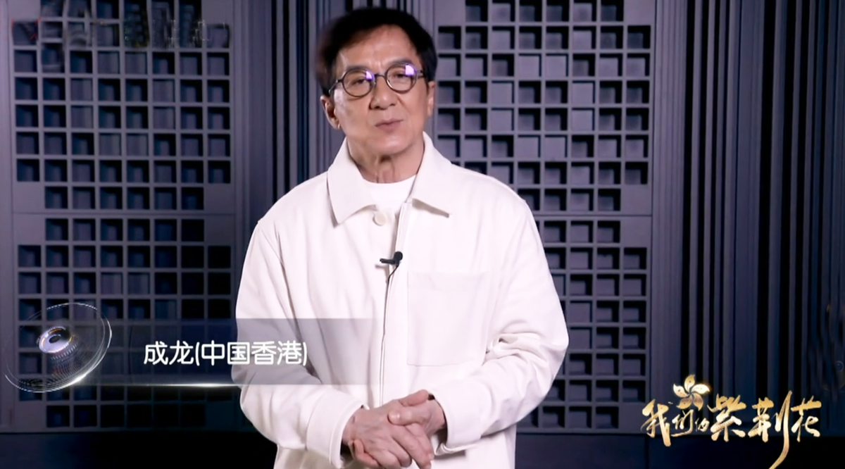 香港回归25周年晚会：港风女神引回忆杀，3大流量献唱，5大咖撑场