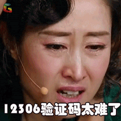 很多初級程序員對掃碼登錄 SSO登錄 第三方登錄不了解，原理很巧妙