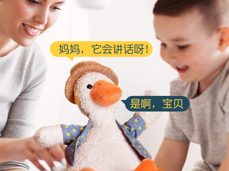 WT588F02A-16S录放音芯片在儿童卡拉ok唱片机的应用