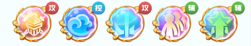 球球英雄，关于光菱球球攻略