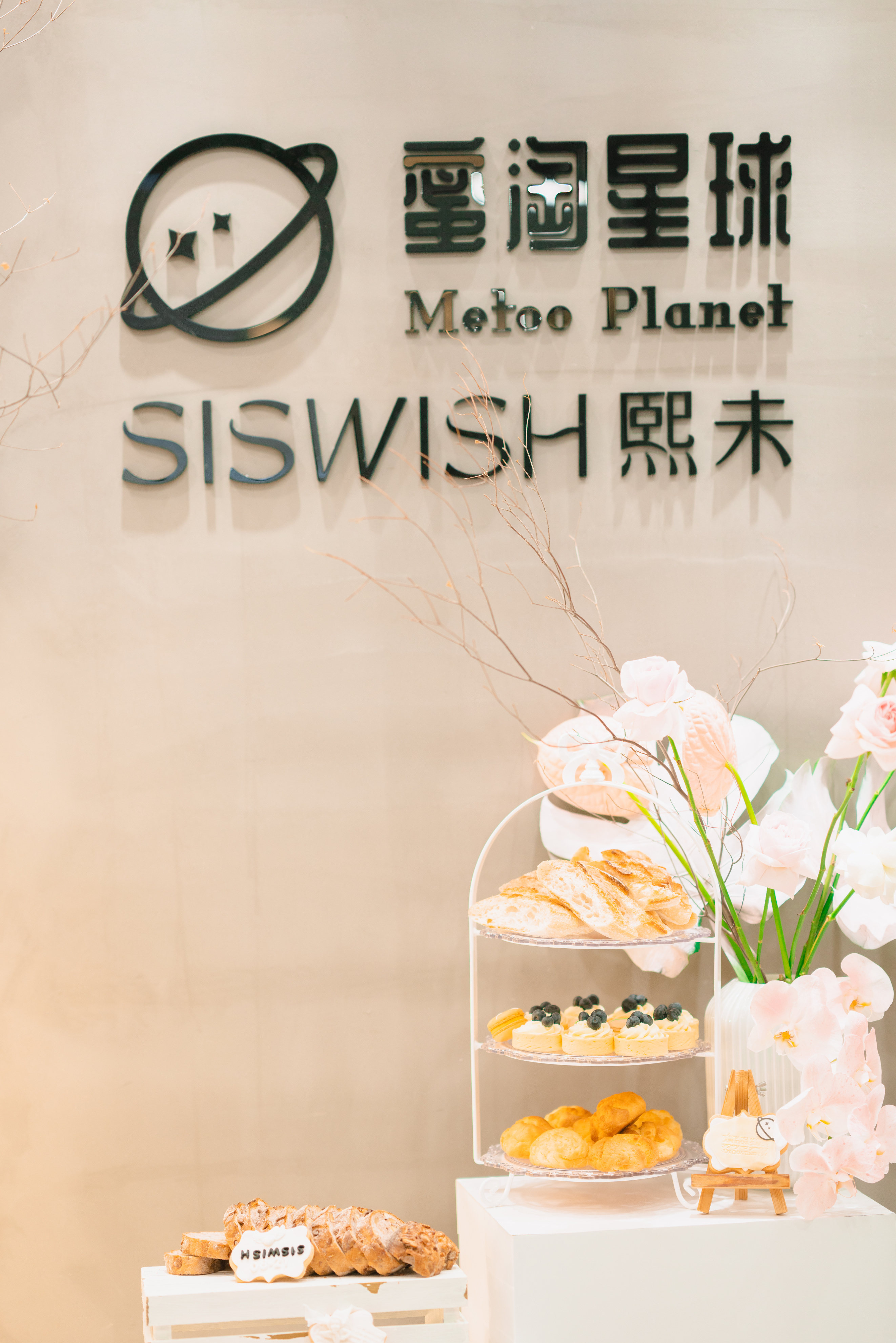 蜜淘星球丨站在私域流量新風(fēng)口，實(shí)現(xiàn)多方共贏