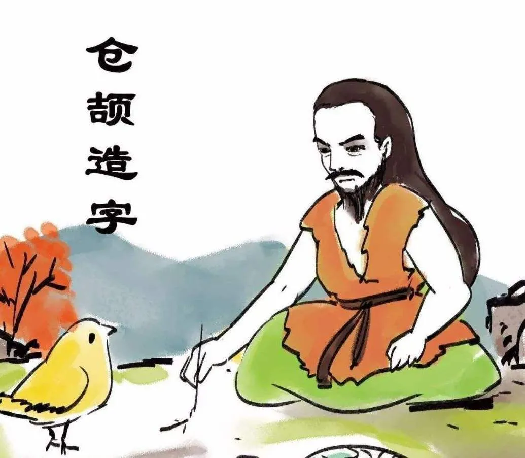 骑是骑，骑也是骑？