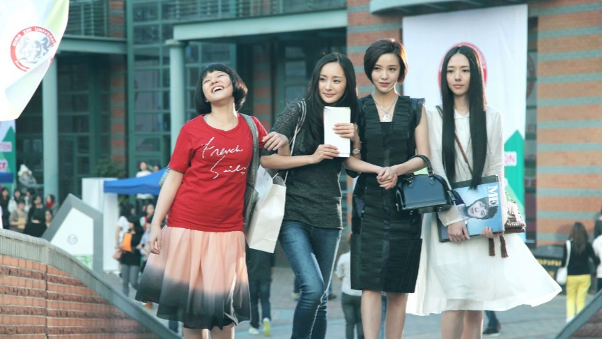 《小时代》主演的现状，把娱乐圈的“现实”展示得淋漓尽致