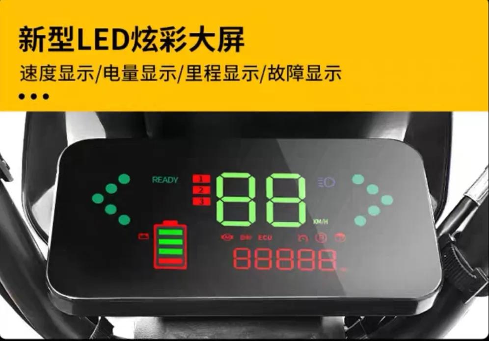 续航100公里，爱玛国标电动车，不要驾驶证，全国可上牌照