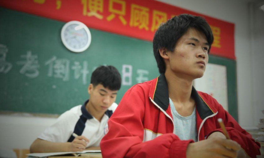 高三一模与高考有何关联？其中有很多门道，怪不得班主任很重视
