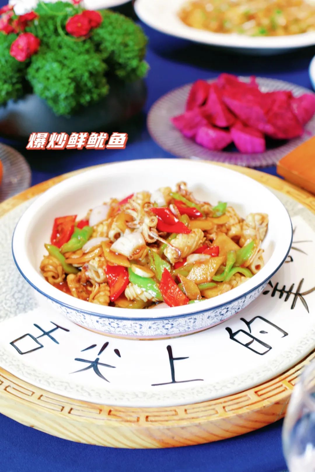 去浙江吃海鲜，只知道舟山和象山？那是你没吃过三门海鲜宴吧