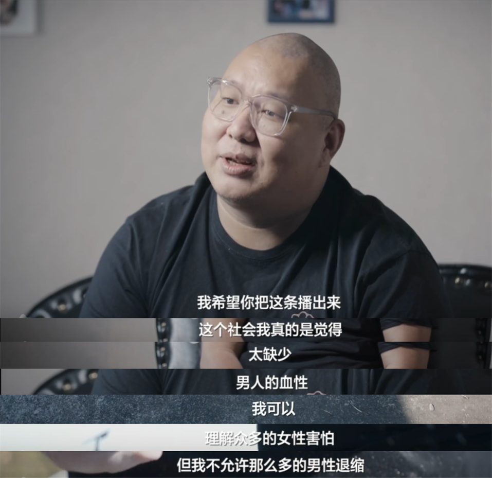 南京胖哥談打人事件：男的也經不起這樣暴打，無需道德綁架圍觀者