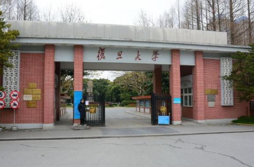 国内高校专业排名出炉，北大雄踞一方，哈工大成为最大“黑马”