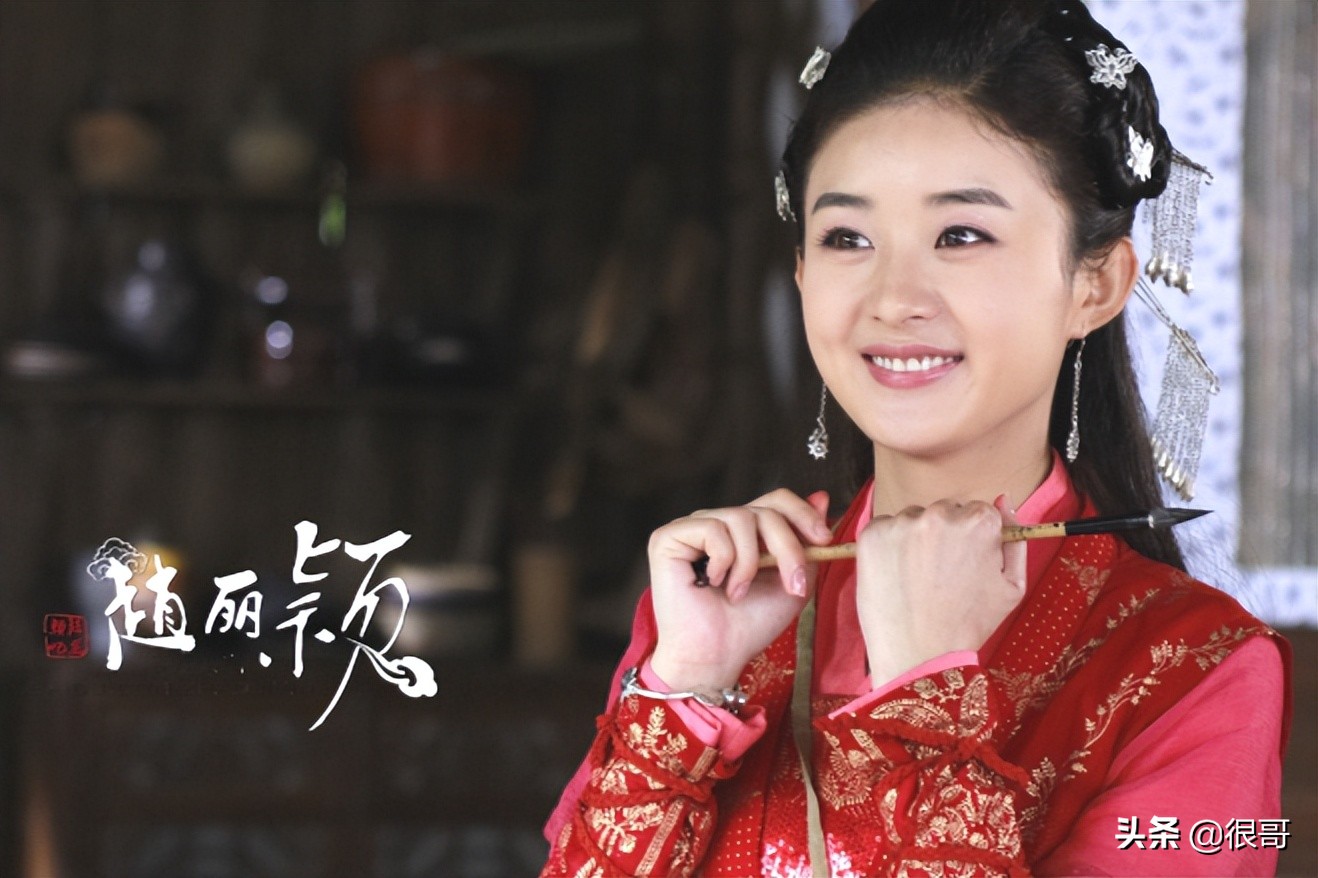 《幸福到万家》中的演员换上古装，赵丽颖美艳动人，刘威气场强大