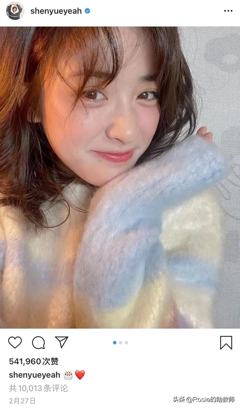 沈月被网友催减肥，夏日减肥注意什么，碎片化时间3步带你瘦