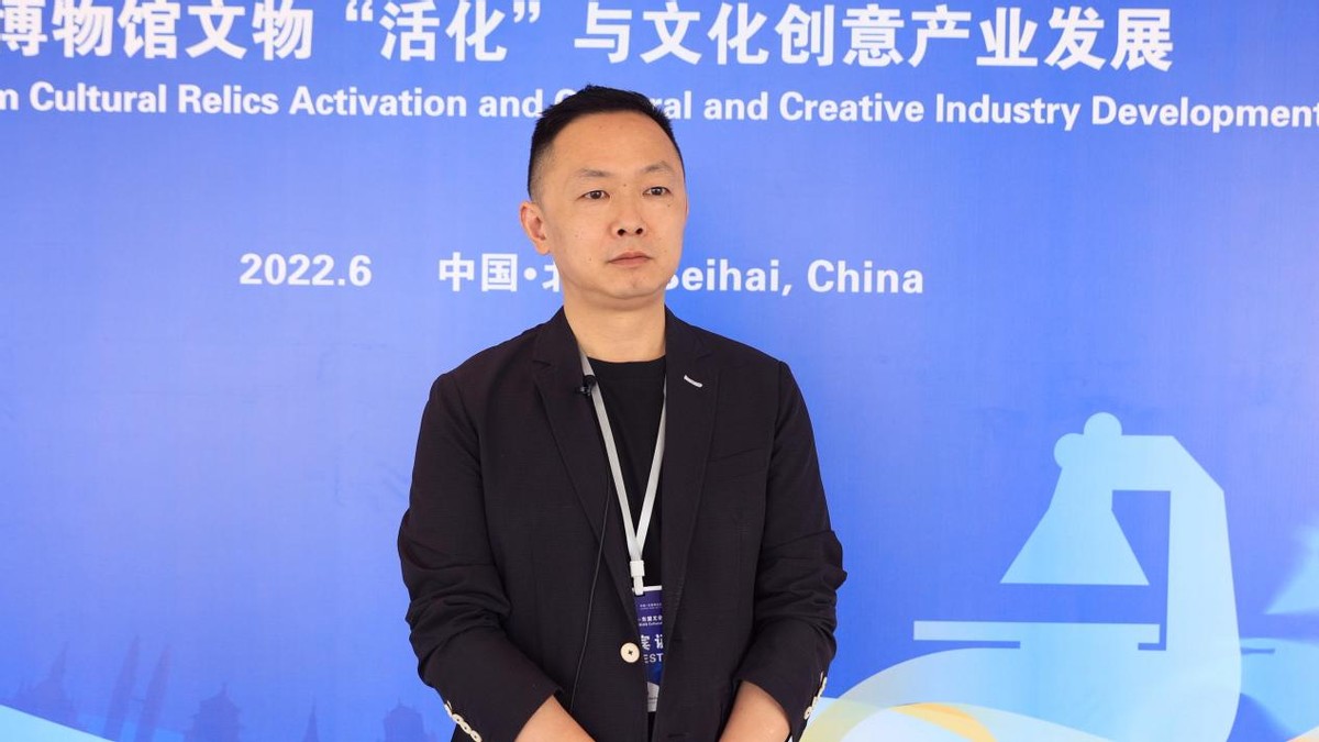 三星堆任韌：打造具有中國氣度、國際形象的三星堆超級(jí)IP