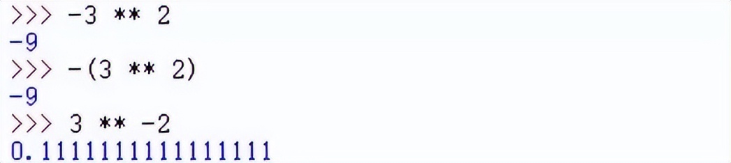 Python入门之Python的数据类型和常用操作符