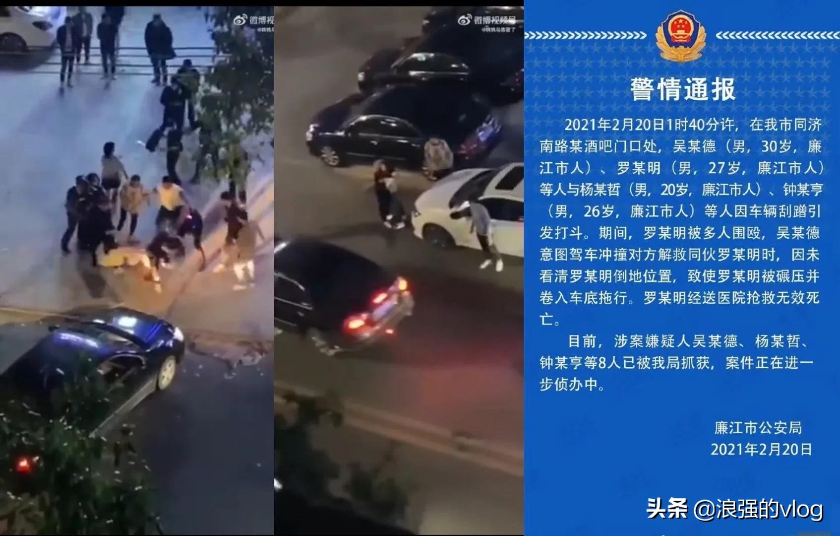 唐山被打的女孩情況不樂觀，可并非流傳的那么恐怖，究竟誰在搞鬼