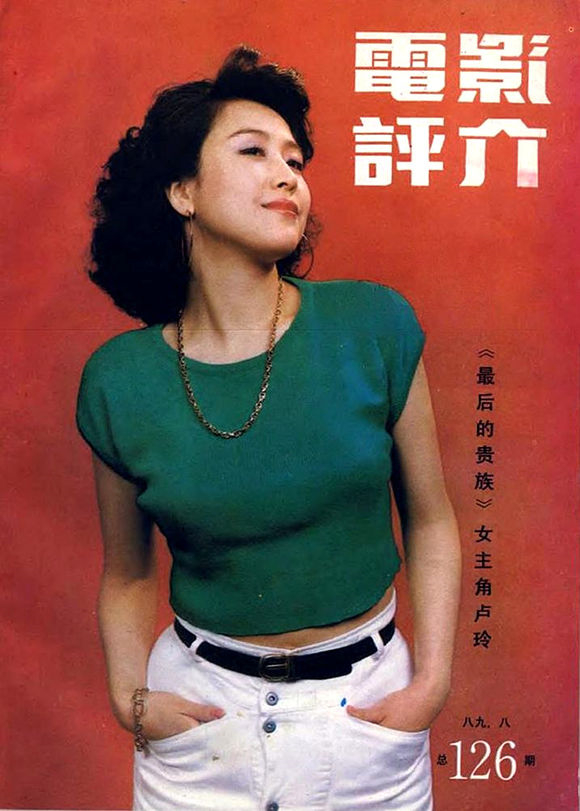 《封神榜》主演现状差距大：7人去世，9人退圈，仅余1人活跃至今