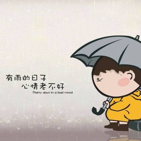 关于晚上失眠睡不着的句子说说心情短语