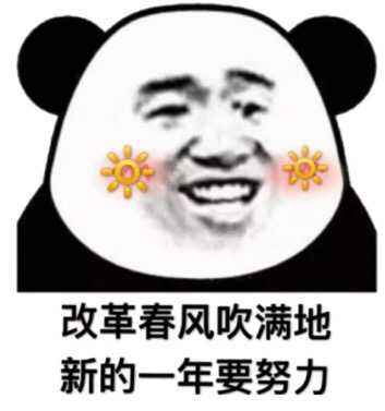 黑咖啡减脂燃脂是真的吗？我们不要再误解它啦