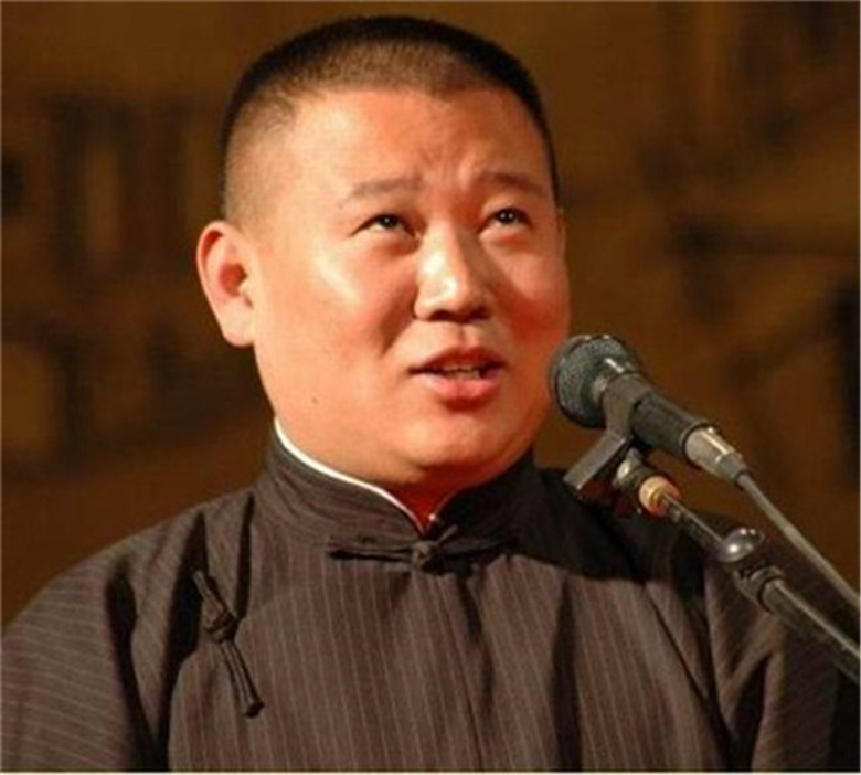 郭德纲封箱(空欢喜,郭德纲雪上加霜,德云社封箱演出延期,开启退票模式