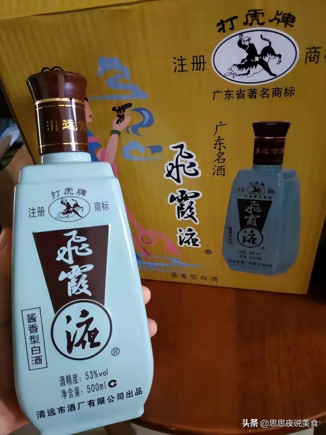 广东喝酒怪，撸串喝茅台，不撸串时喝什么酒？5款特色白酒值得喝