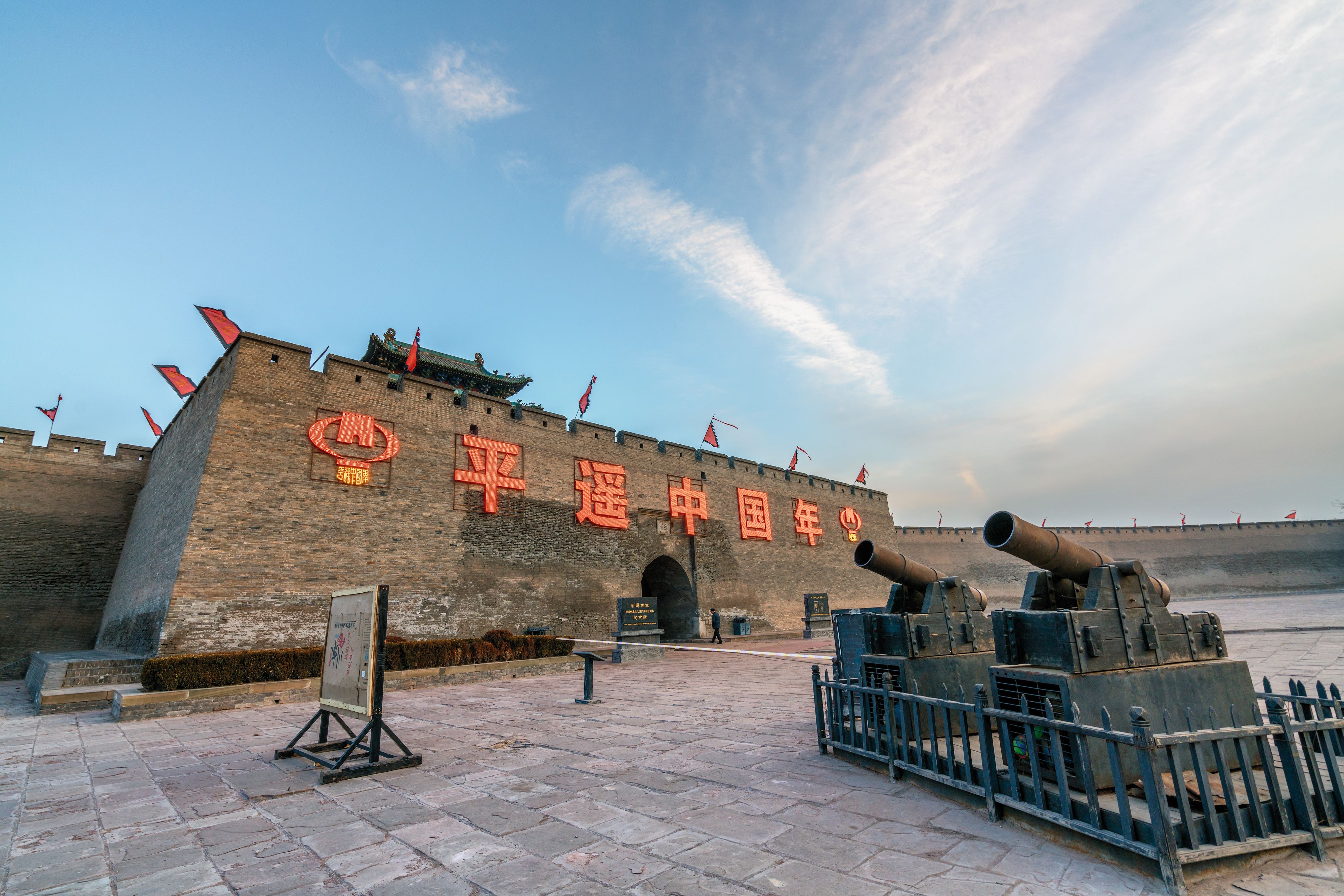 中国古城旅游景点排名图片