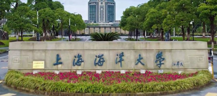 上海海洋大学812食品微生物考研真题+教辅教材+重点讲解+备考攻略