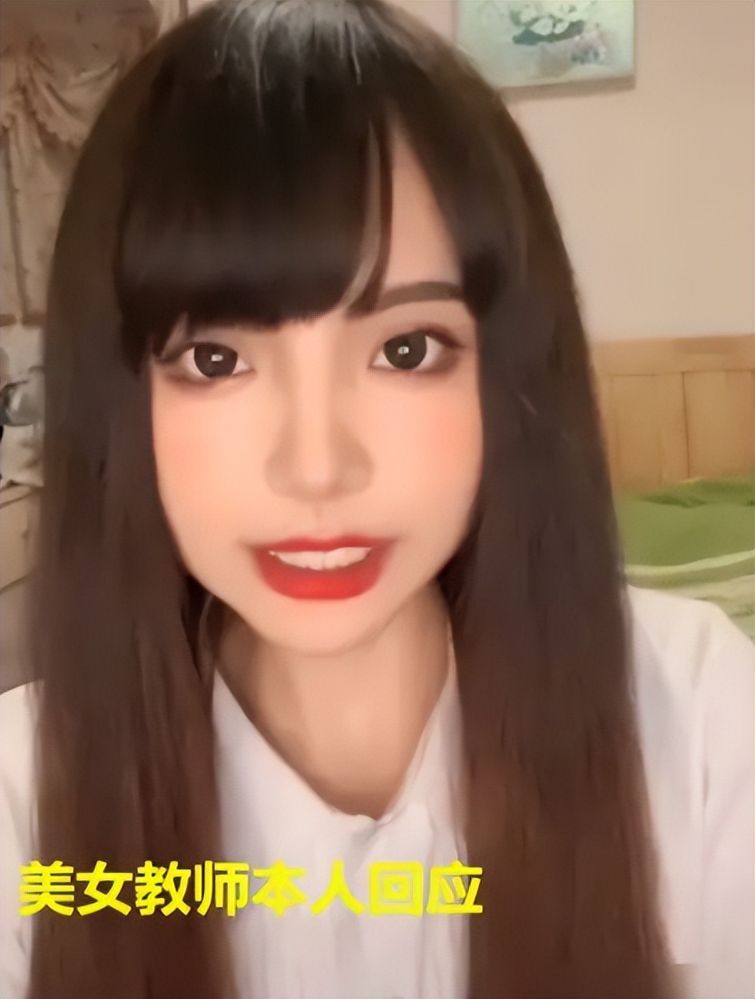 重庆某高校现“美女老师”，颜值超高撞脸lisa，学生慕名来蹭课