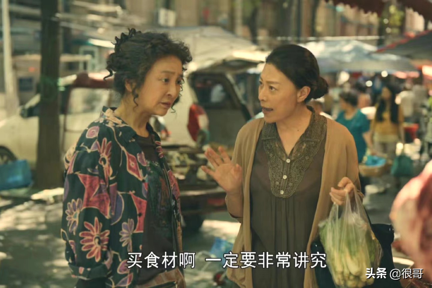 《亲爱的小孩》中的配角太强大，连月嫂瑨姐的扮演者都不简单