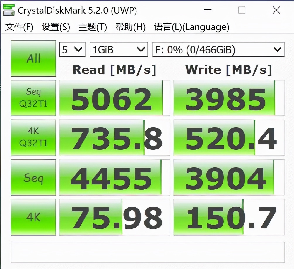 性能不错，WD_BLACK SN770 PCIe4.0固态硬盘开箱