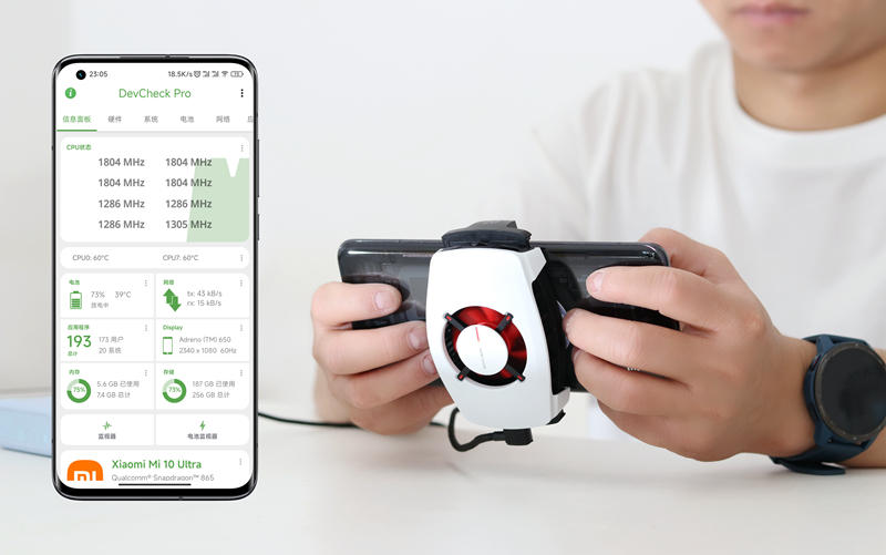 夏季游戲伴侶：手機(jī)發(fā)熱“克星”，一加18W冰點(diǎn)散熱背夾體驗(yàn)
