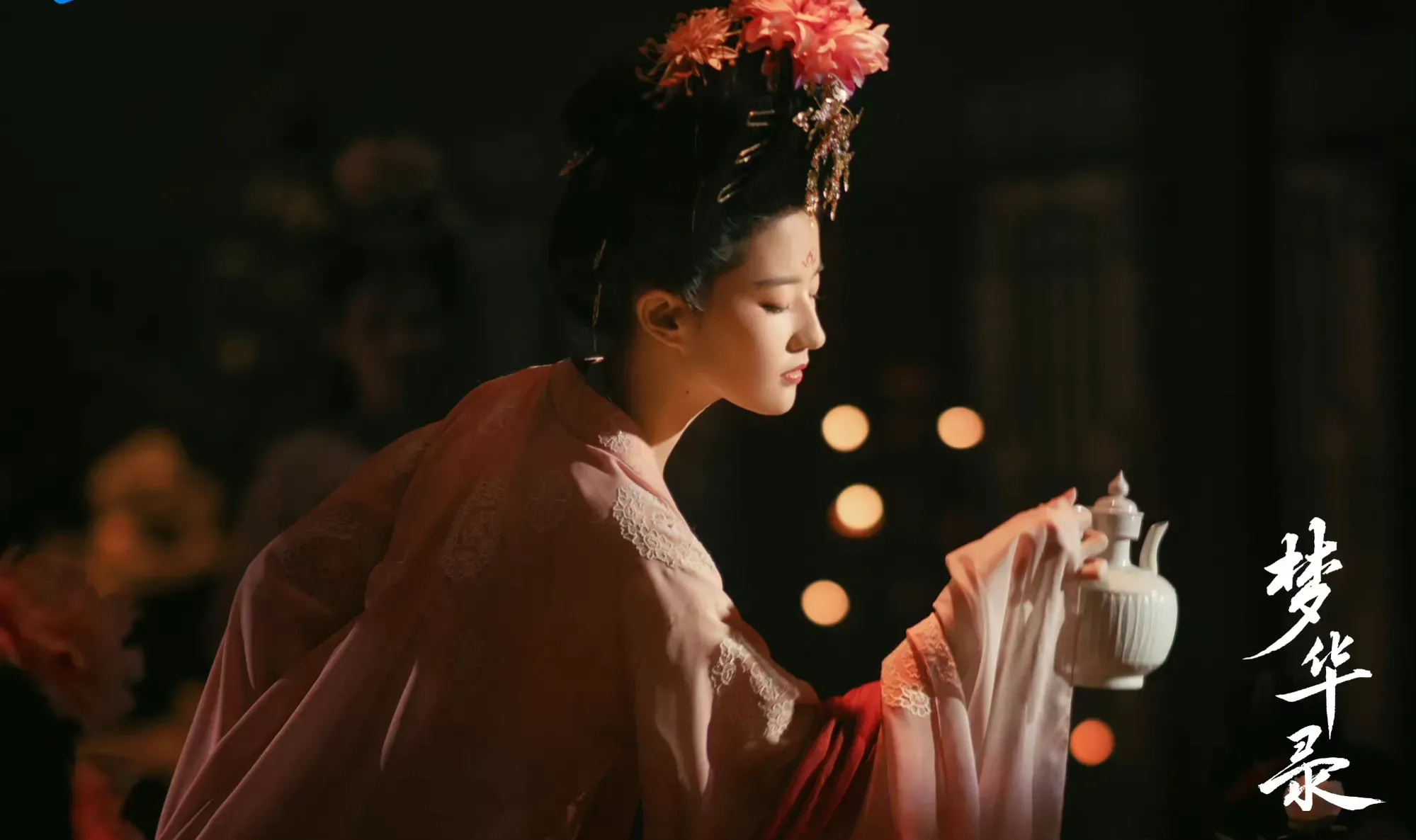 梦华录：刘亦菲盛装花魁，为什么宋代是中国审美的巅峰？