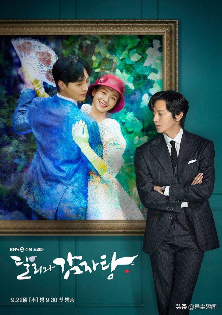 盘点10部超好看的韩剧！《Uncle》、《不可杀：永生之灵》好评多