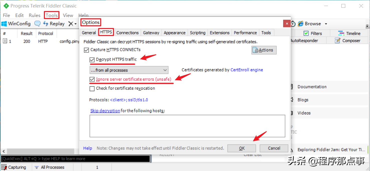 Fiddler移动端抓包