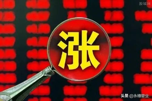 201漲300，304漲1000，鎳價(jià)沖2000，全線封盤(pán)不接單