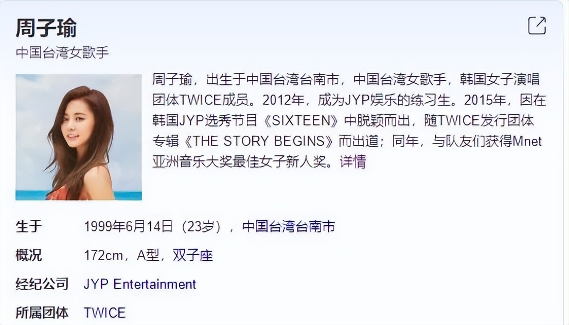 徐贤惨失《建筑学概论》，秀智凭此片一夜爆火，成四大神颜之一