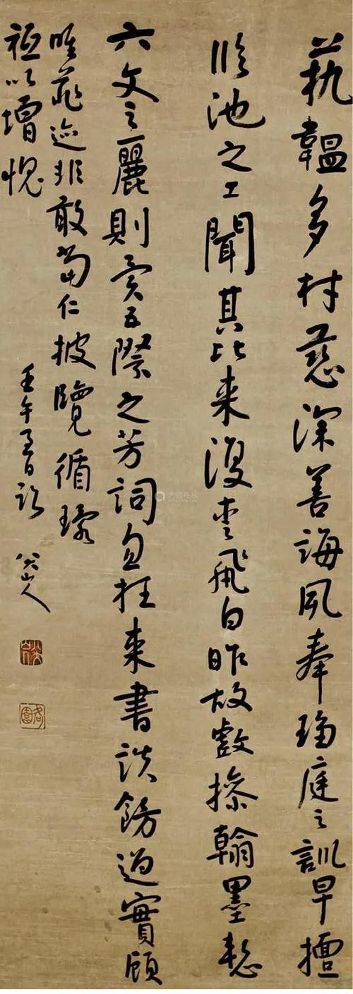 唐伯虎、郑板桥、任伯年、吴昌硕等中国十大名画家画集（珍藏版）