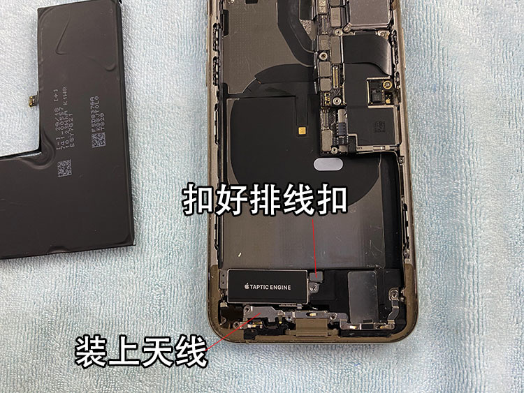 iPhone XS MAX更换大容量电池，续航直接翻倍，看完你也可以自己换