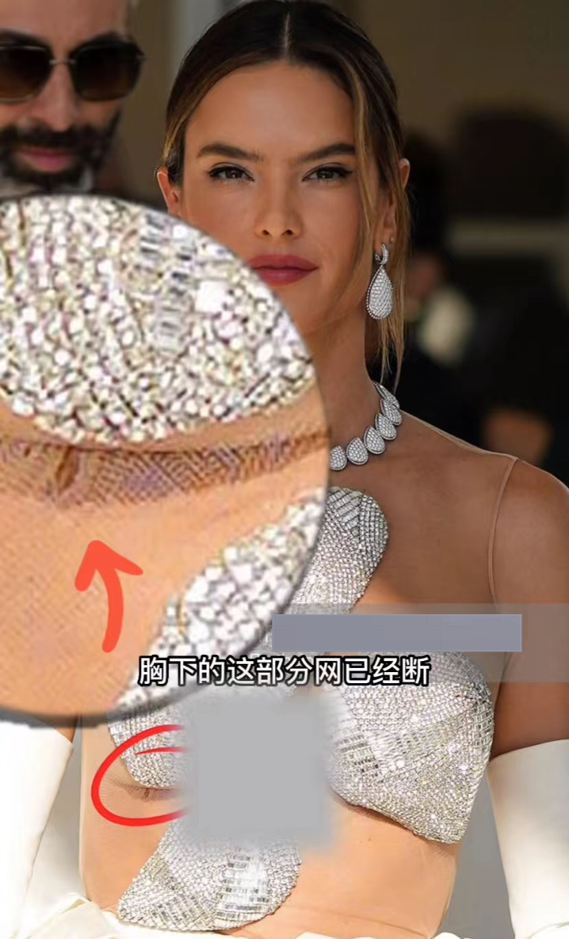 腋下有汗渍、礼服穿反、拉链爆开，这些女星的红毯好尴尬啊