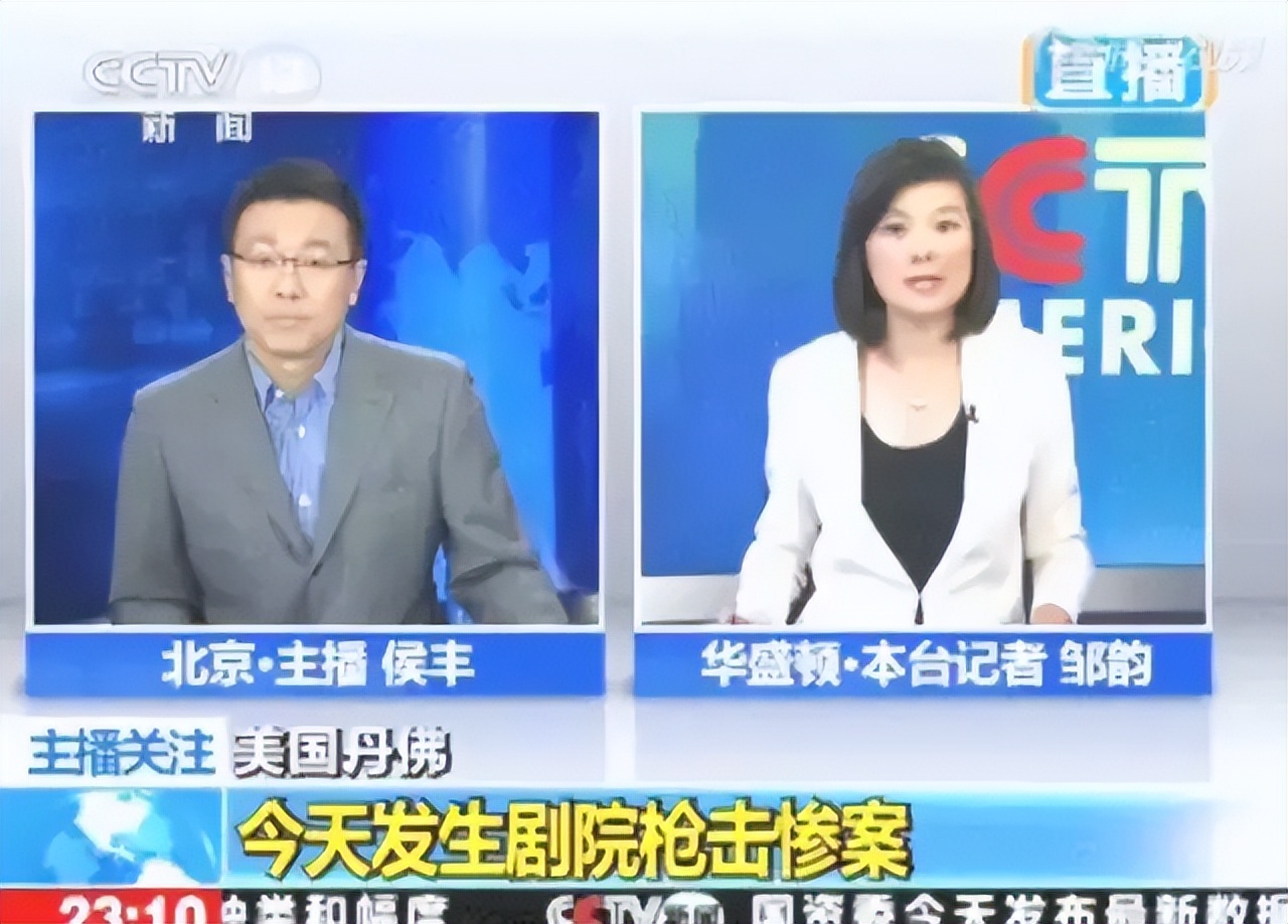 邹韵：9年磨一剑，主持人大赛金奖获得者，有望成为水均益接班人