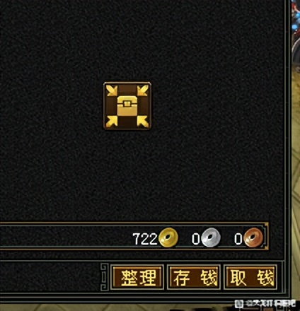 天龙怀旧服：普通玩家赚2万金记录，生活玩家赚钱四大法宝了解下