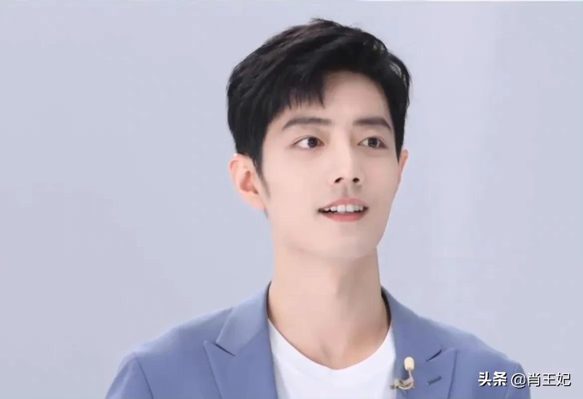 肖战他可真帅啊,帅到没边呀,这身材比例可太完美了