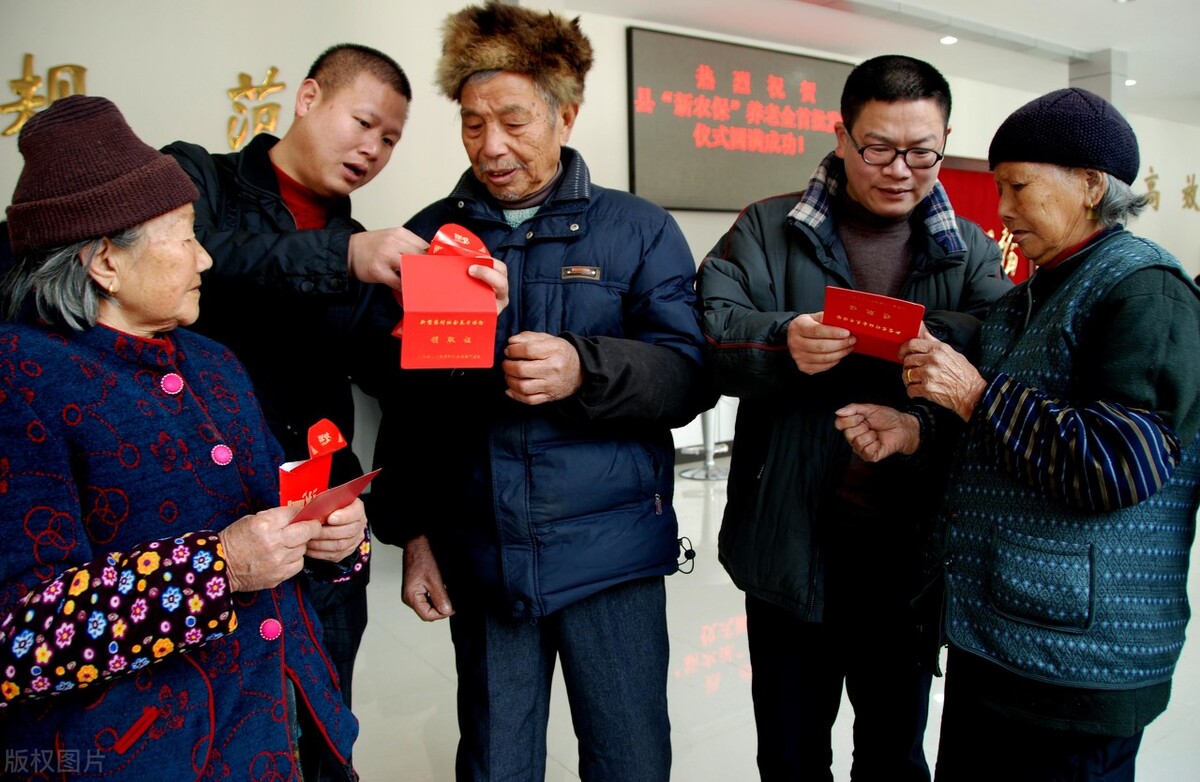 退休人员死亡抚恤金(退休人员死亡抚恤金到哪领取)-我的快乐小窝