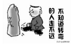 五下习作8《漫画的启示：等着乘凉；待业啄木鸟》，范文15篇