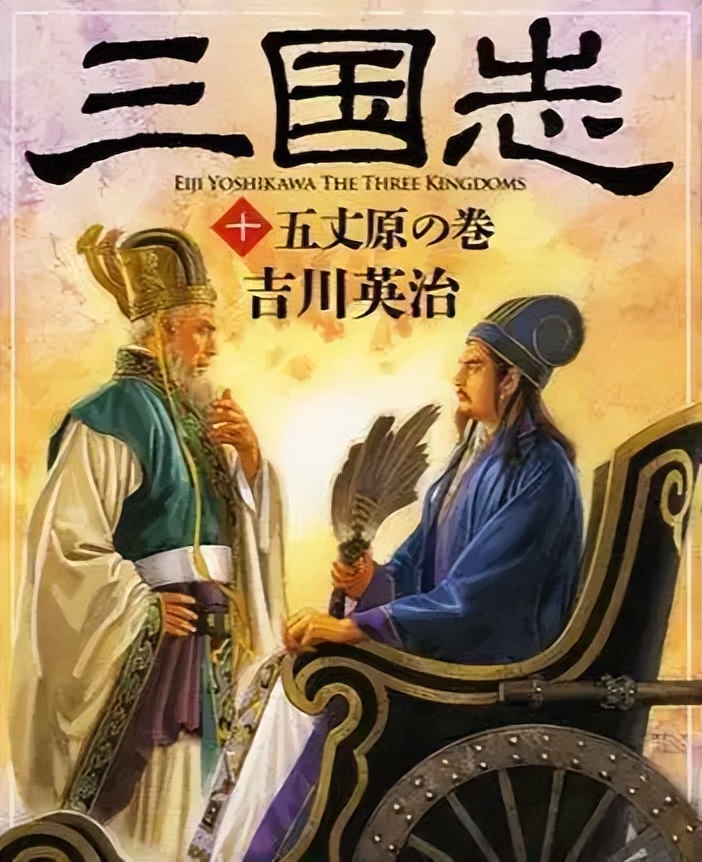 日本文学、动漫的政治军事描写为何小家子气？有三个原因