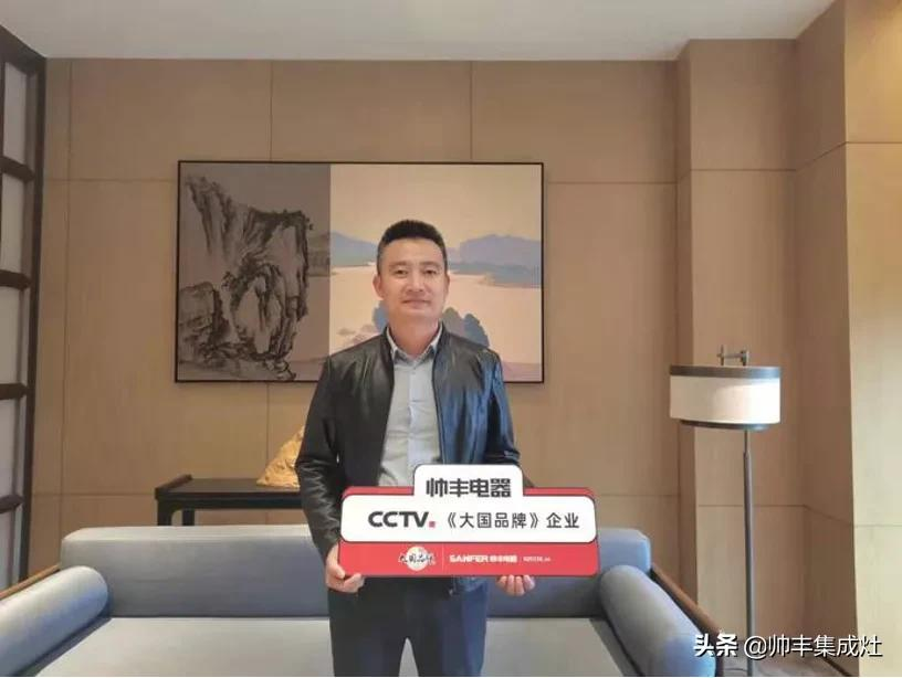 大商豐采│與豐相伴灶未來,用戶需求如何“一部滿足”?
