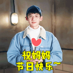 「2022.05.08」早安心语，母亲节正能量语录句子 祝福海报图片带字